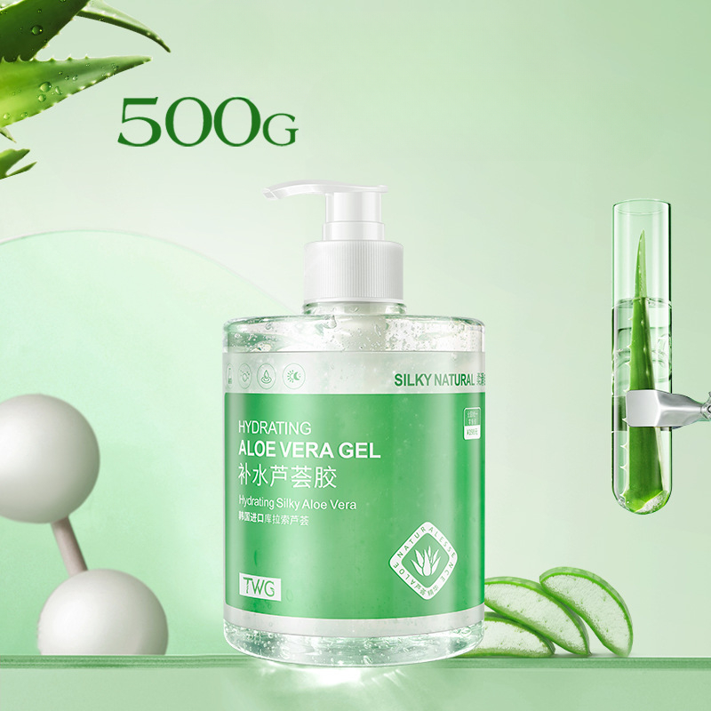 جل الصبار 500 جرام زجاجة كبيرة - مراجعة Aloe Vera Pot وسعره